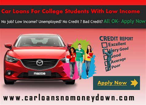 Auto Loans For Students With Low Income